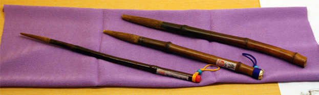 煤竹(すすだけ)